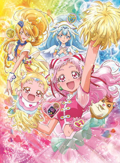 Futari wa Precure entrance