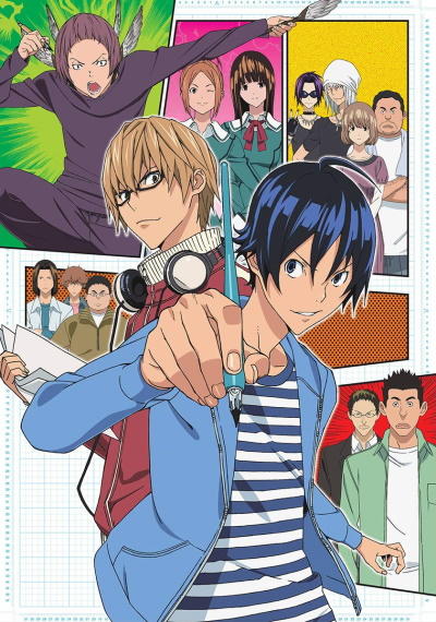 Bakuman OP "Blue Bird"