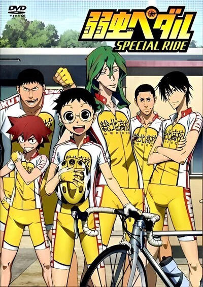 Yowamushi Pedal: Special Ride постер