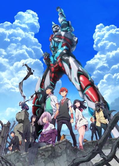 SSSS.GRIDMAN постер