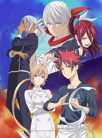 Shokugeki No Souma Opening 5