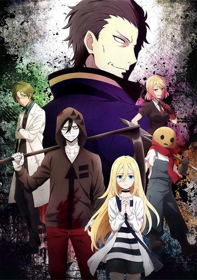 Satsuriku no Tenshi постер