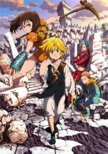 Nanatsu no Taizai: Imashime no Fukkatsu Joshou постер