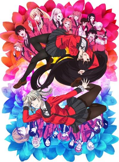 Kakegurui×× постер