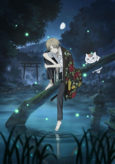 Natsume Yuujinchou постер