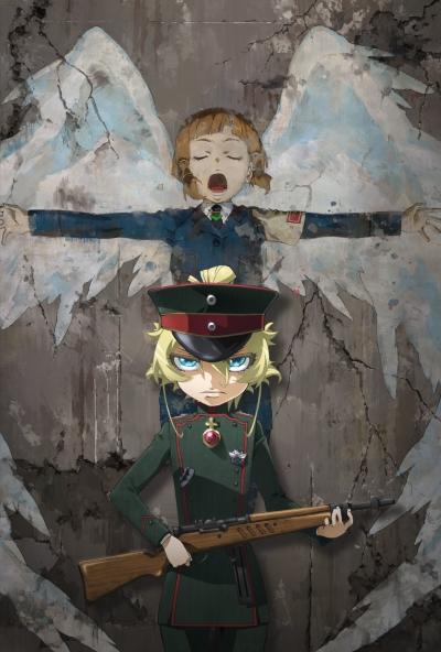 Youjo Senki1