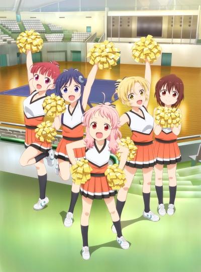 Anima Yell! Ending 1