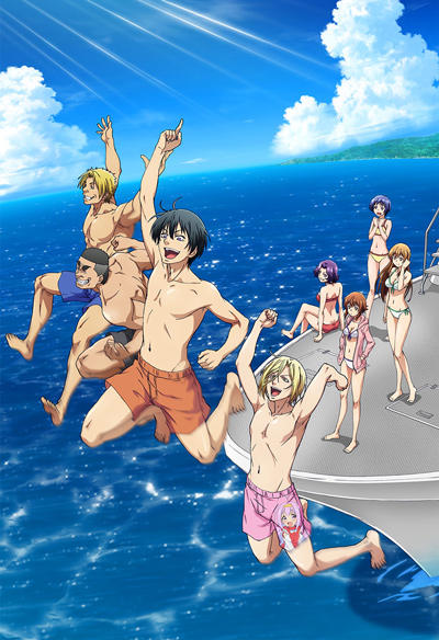 Grand Blue постер