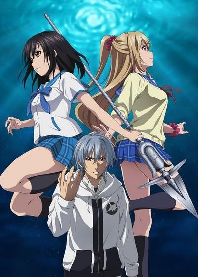 Strike the Blood III постер