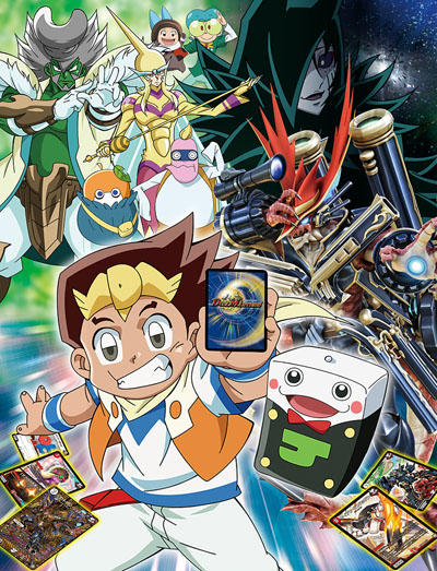 Duel Masters! постер