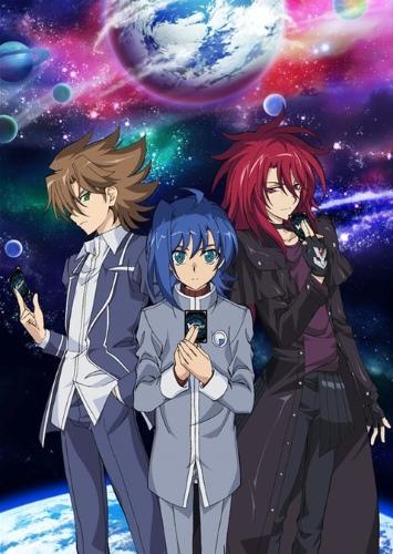 Cardfight!! Vanguard (2018) постер