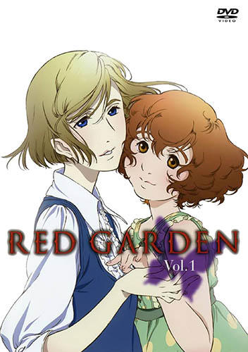 Red Garden постер