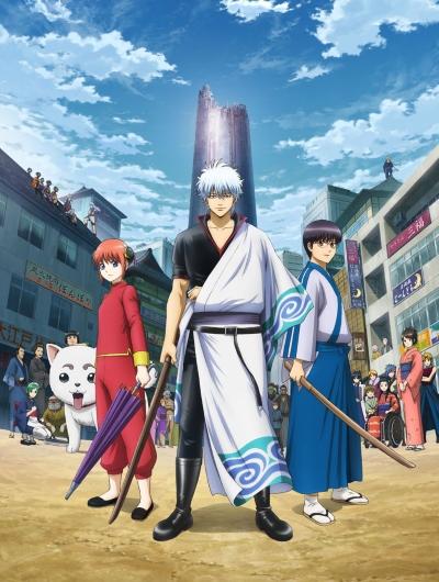 Gintama Opening 21