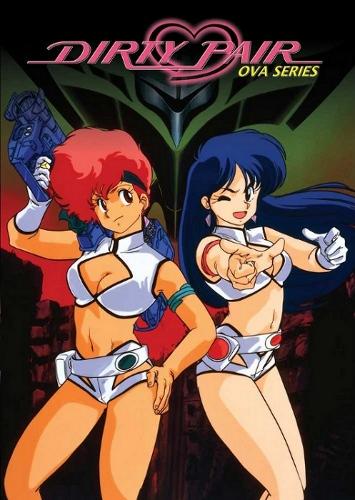 Dirty Pair OVA постер