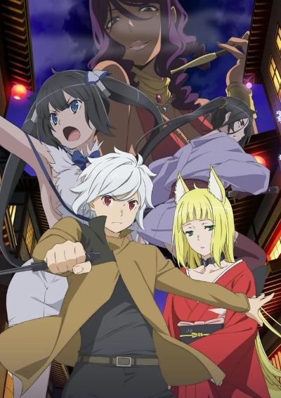 Аполлон | Danmachi TV-2, 1 episode