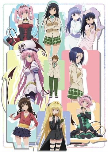 Motto To LOVE-Ru постер