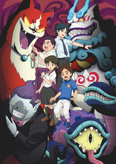 Youkai Watch: Shadow Side постер