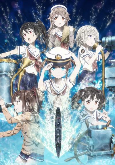 High School Fleet Movie постер