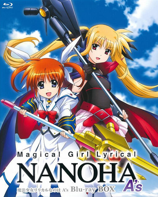 Mahou Shoujo Lyrical Nanoha A's: Picture Drama - Iryou Shoujo Medical Shamal Second Cour постер