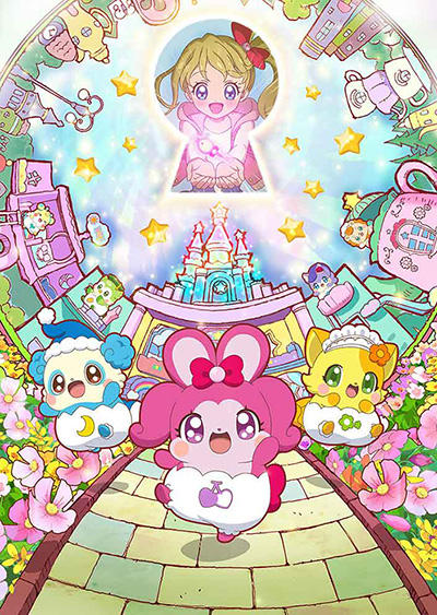 Kirakira Happy★Hirake! Cocotama постер