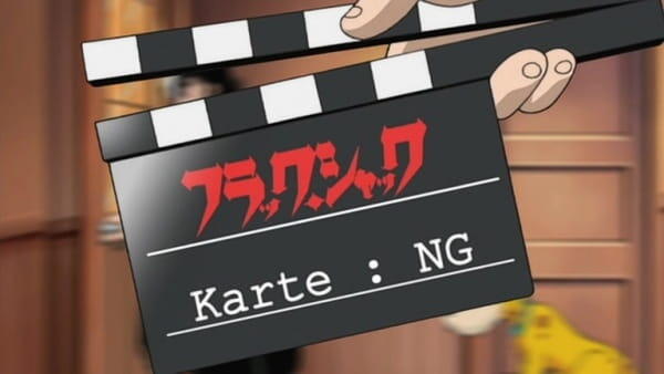 Black Jack: Karte NG Extras постер