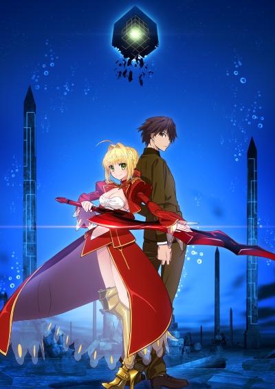 Fate/Extra: Last Encore - Illustrias Tendousetsu постер