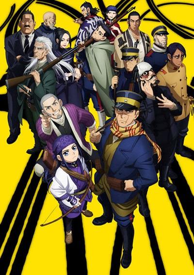 Golden Kamuy 2nd Season постер