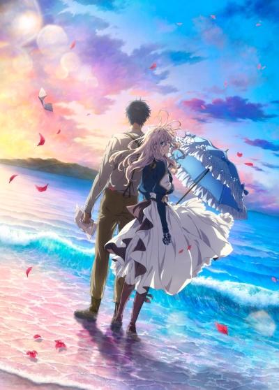 Violet Evergarden Movie постер