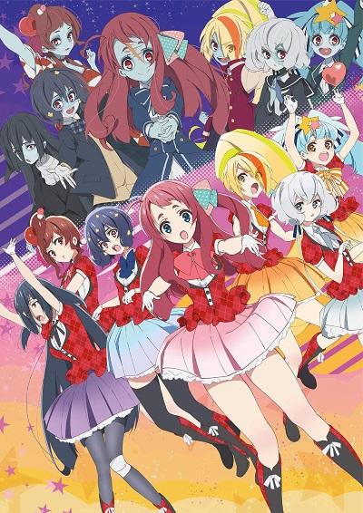 Zombieland Saga постер