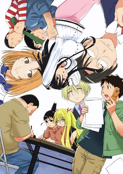 Genshiken 2 сезон постер