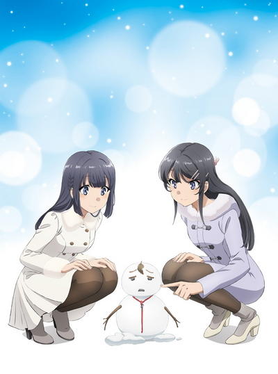 Seishun Buta Yarou wa Yumemiru Shoujo no Yume wo Minai постер