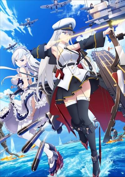 Azur Lane Opening 1