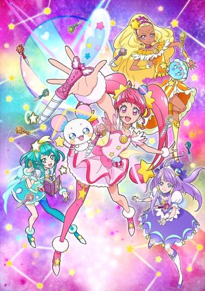 Star☆Twinkle Precure постер