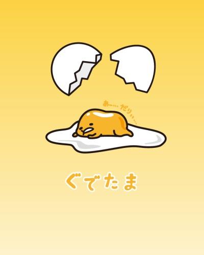 Sawatte! Gudetama: 3-dome no Shoujiki постер