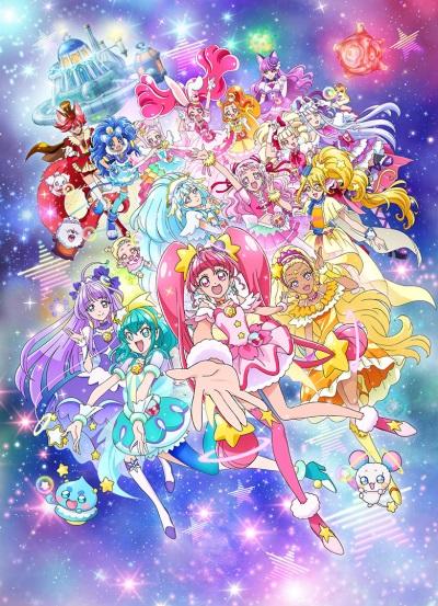 Precure Miracle Universe Movie постер