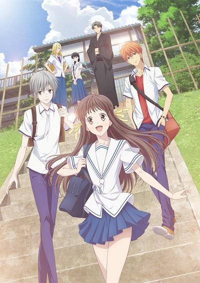 Fruits Basket 1 постер