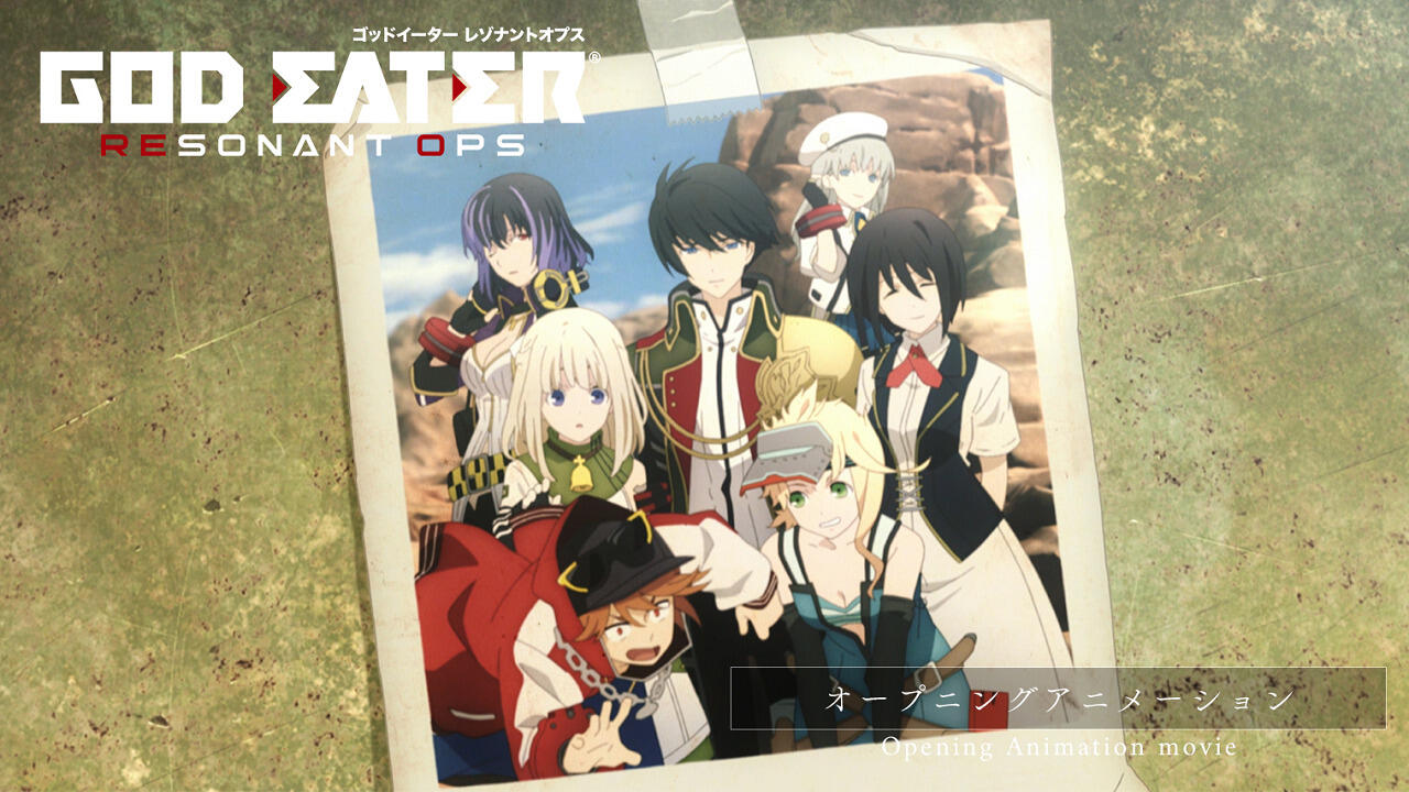 God Eater Resonant Ops постер