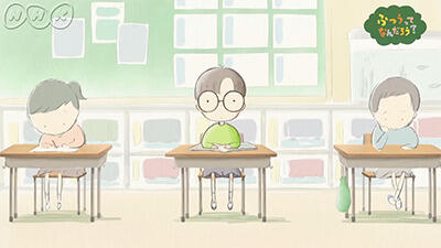 Futsuu tte Nandarou? постер