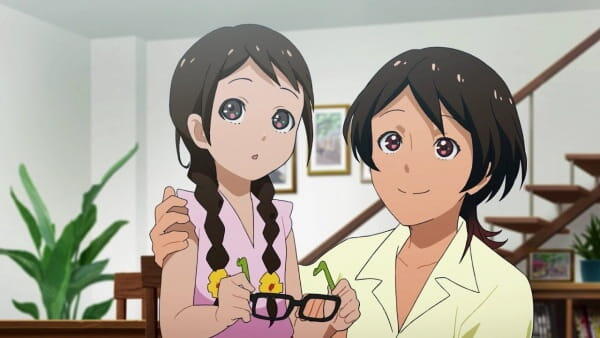 Megane no Mahou постер