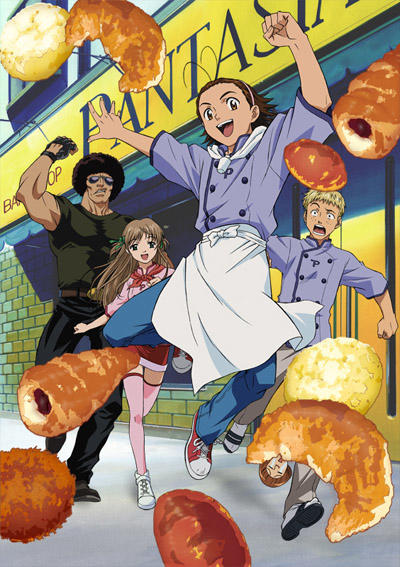 Yakitate Japan постер