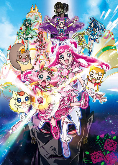 Yes! Precure 5 GoGo! Movie: Okashi no Kuni no Happy Birthday постер