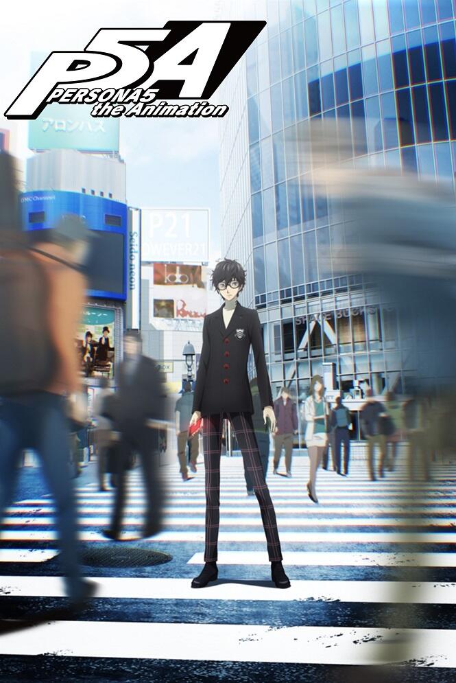 Persona 5 the Animation Recap постер