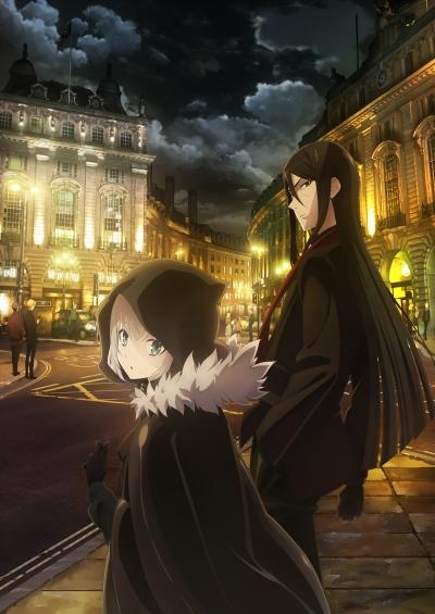 Lord El-Melloi II-sei no Jikenbo: Rail Zeppelin Grace Note постер