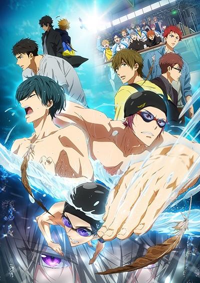 Free! Movie 4: The Final Stroke - Zenpen постер