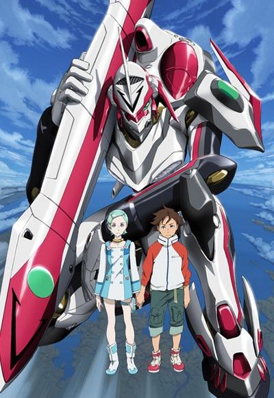 Eureka Seven