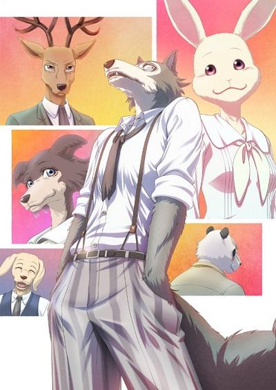 Beastars Ending 1