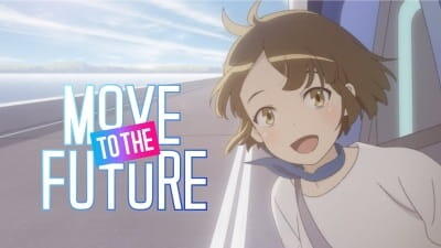 MOVE TO THE FUTURE постер