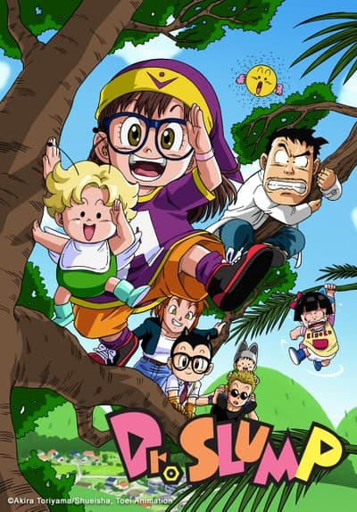 Dr. Slump N-cha! Arale no Oshioki! Idea Dorobou wo Yattsukechae постер