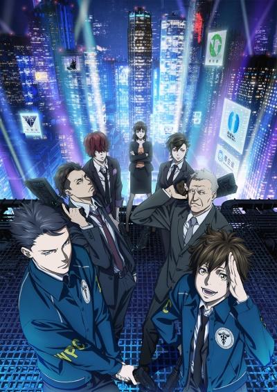 PSYCHO-PASS 3 постер