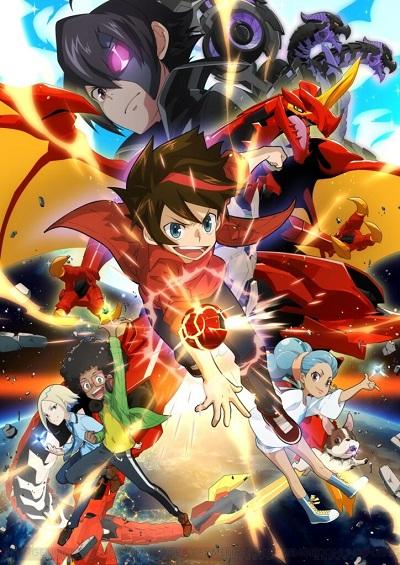 Bakugan: Battle Planet постер